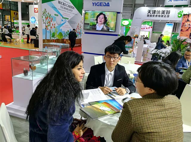 乐鱼体育生物丨YIGEDA盛装参展第十九届中国国际农用化学品及植保展览会（CAC2018）