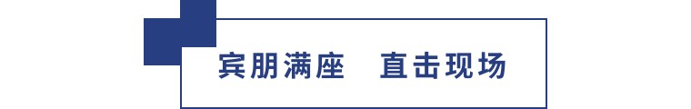 擎动长沙 共话发展丨中国植保双交会圆满收官，乐鱼体育生物产品实力圈粉！