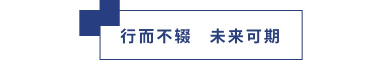 擎动长沙 共话发展丨中国植保双交会圆满收官，乐鱼体育生物产品实力圈粉！